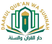Kampus Daarul Qur’an wa Sunnah